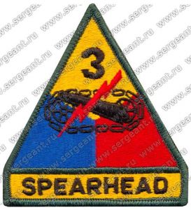 Нашивка 3-йтанковой дивизии ― Сержант